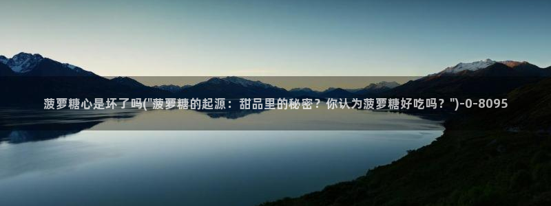 糖 心vlog