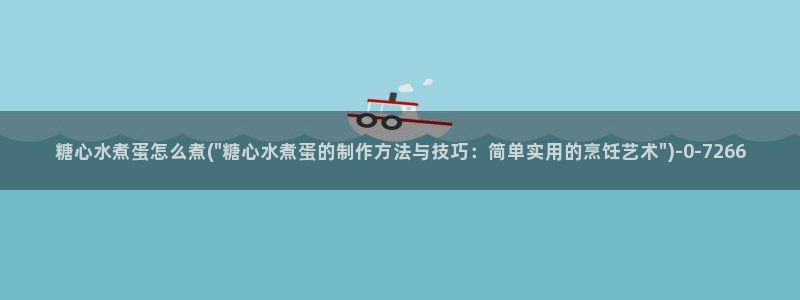 糖心视频vlog深夜释放自己