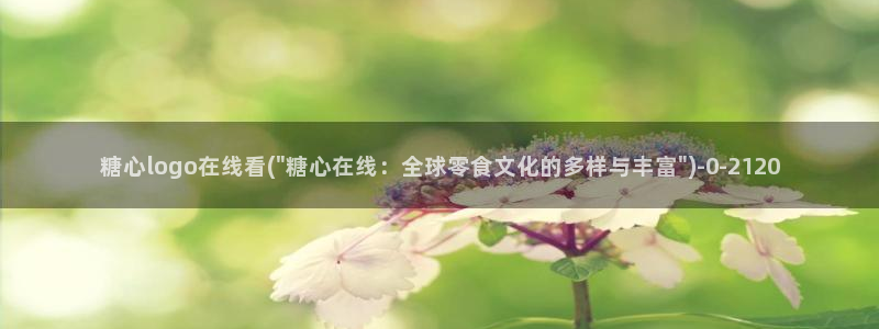 黄色糖心vlog破解版